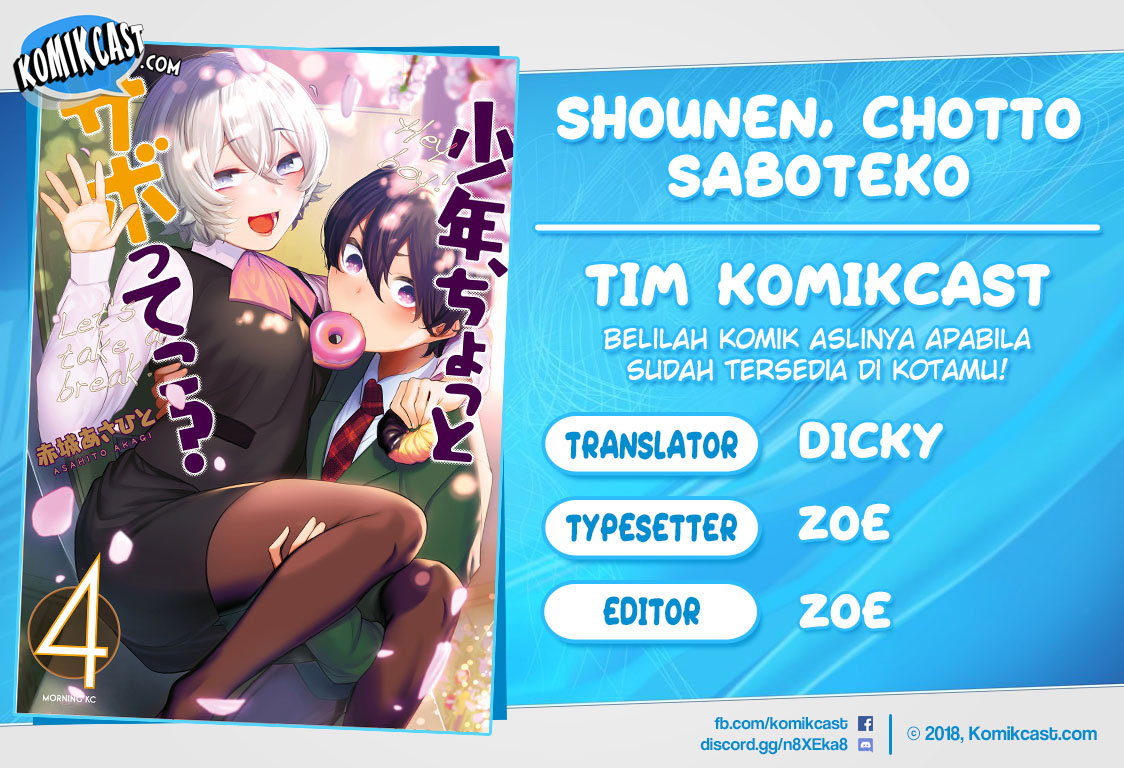 Shounen, Chotto Sabotteko? chapter 36